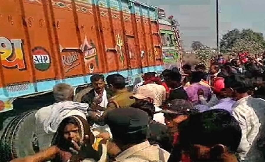 बिहार : शादी समारोह मातम में बदला, ट्रक ने ली आठ लोगों की जान