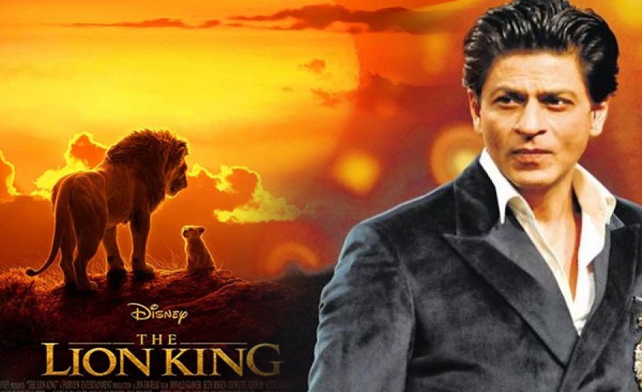 संयुक्त अरब अमीरात में रिलीज होगी शाहरुख की ‘द लायन किंग’