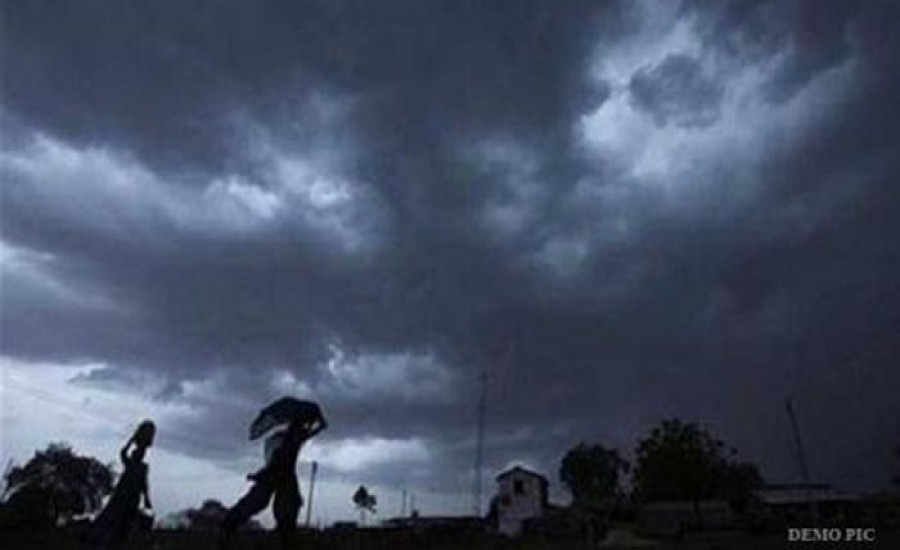 UP : मॉनसून ने पकड़ा जोर, गरज चमक के साथ भारी बारिश की चेतावनी जारी