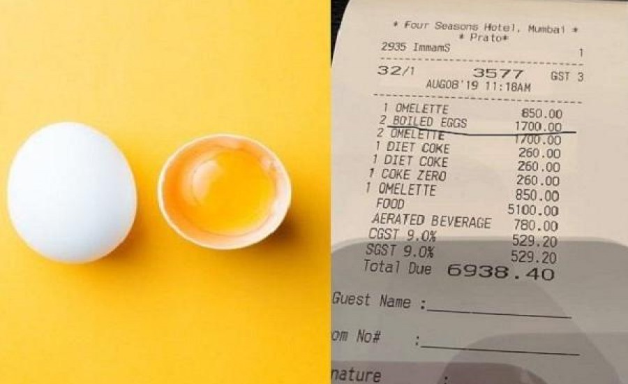 2 उबले अंडों के लिए 1700 रुपए, मुंबई के इस होटल में हुआ कमाल!