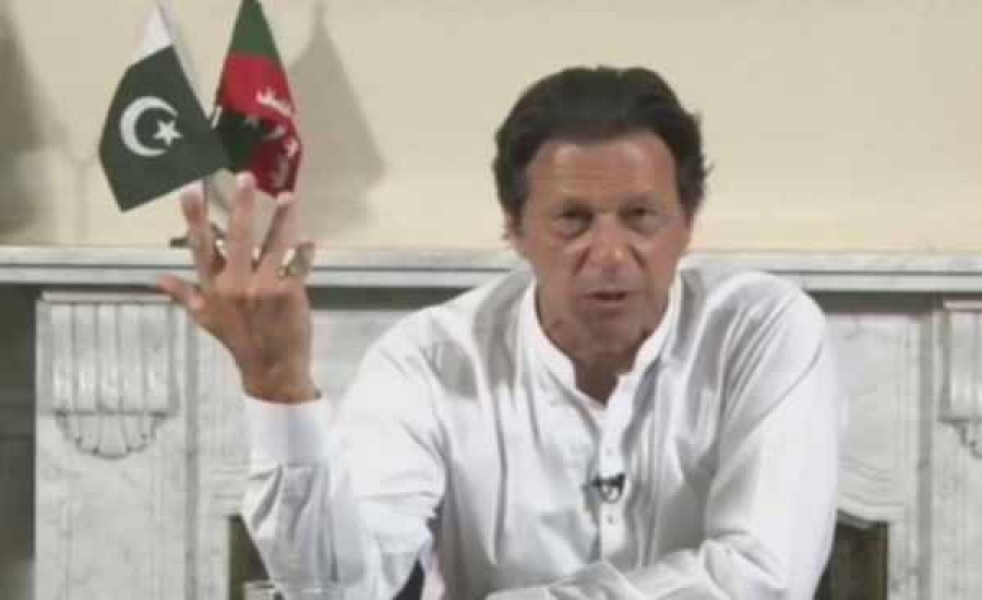 पाकिस्तान : इमरान खान ने जताया डर- अब PoK में होगा मोदी सरकार का एक्शन