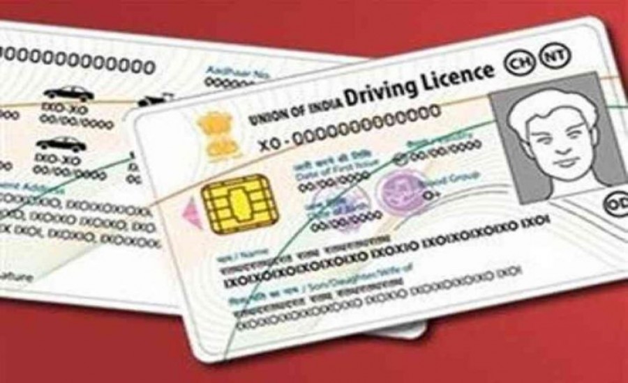 ड्राइविंग लाइसेंस के बाद अब आरसी भी स्मार्ट कार्ड में होगी तब्दील, UP सरकार उठाने जा रही है ये कदम