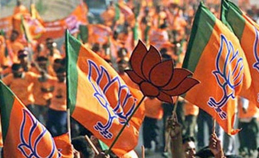 विधानसभा उपचुनाव : अलग-अलग राज्यों के लिए BJP ने जारी की 32 उम्मीदवारों की लिस्ट