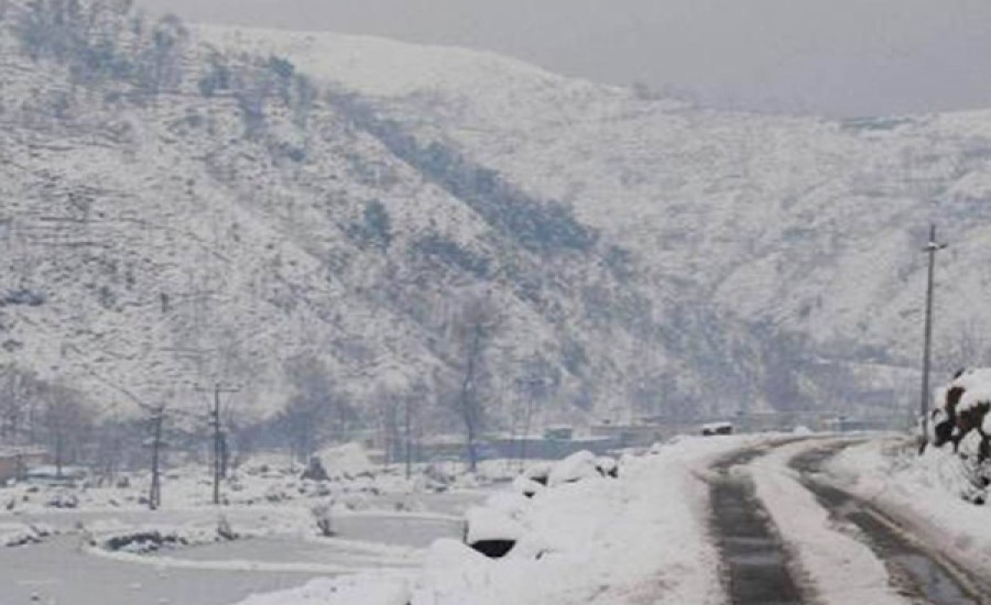 जम्मू-कश्मीर, लद्दाख में 4 दिनों बाद मौसम में हुआ सुधार