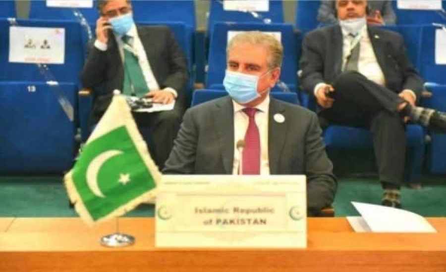 पाकिस्तान के विदेश मंत्री और अफगान नेताओं के बीच शांति प्रक्रिया पर हुई चर्चा