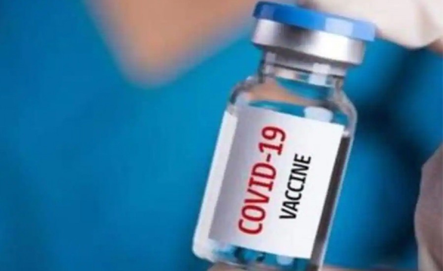 चीनी वैक्सीन की कीमत 5000 रुपए से ज्यादा, दुनिया के मुकाबले भारत में सबसे सस्ता है टीका