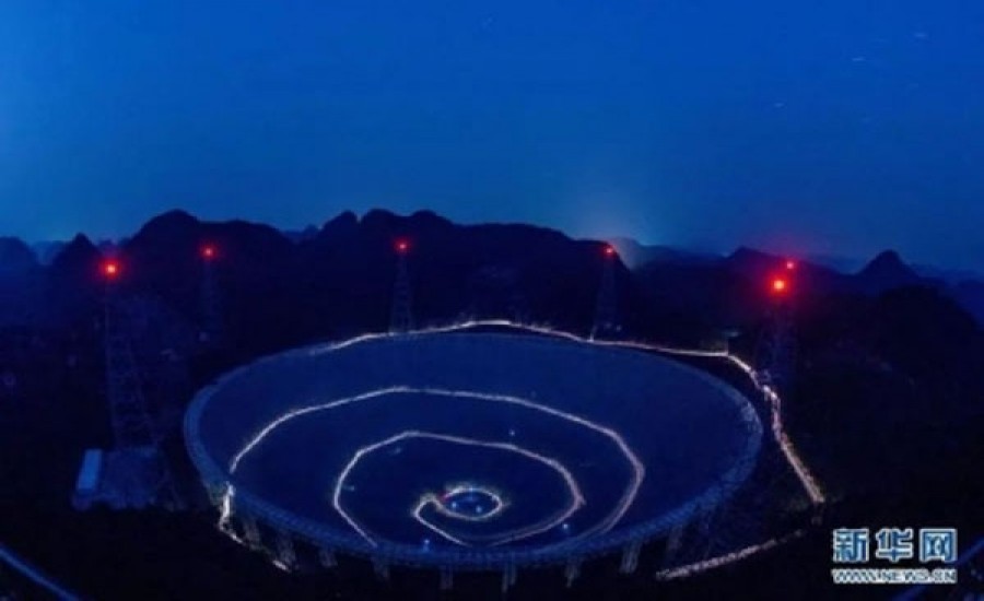 विश्व के लिए खुल गई दुनिया की सबसे बड़ी दूरबीन