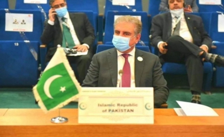 पाकिस्तान के वित्त मंत्री गाजा हिंसा पर यूएनजीए की बैठक में शामिल होने के लिए न्यूयॉर्क रवाना
