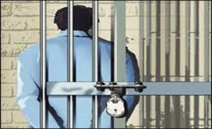 यूपी में युवती से मारपीट के आरोप में तांत्रिक गिरफ्तार