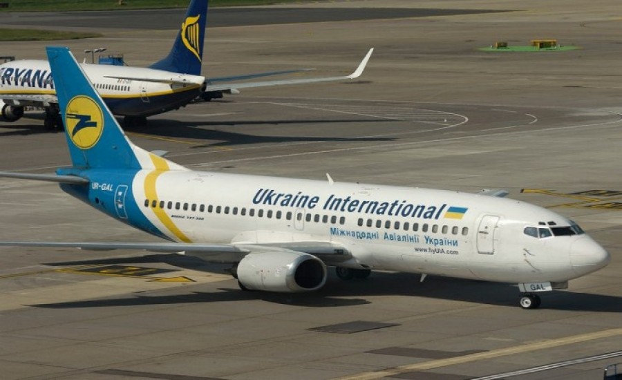 अफगानिस्तान में लोगों को रेस्क्यू करने पहुंचा यूक्रेन का विमान काबुल में हुआ हाईजैक