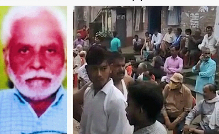 लखनऊ : घर के बाहर सो रहे बुजुर्ग के गोली मार कर हत्या, जाँच में जुटी पुलिस