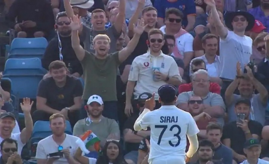 अंग्रेज दर्शकों ने बाउंड्री पर खड़े सिराज पर फेंकी गेंद, इस हरकत से कोहली नाराज