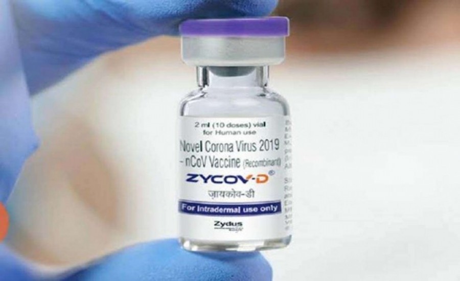 सितंबर आखिर तक आ सकती है ZyCov-D, बच्चों को भी लगेगी ये वैक्सीन