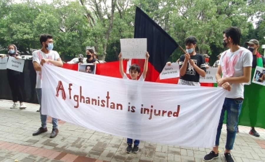 अफगान नागरिकों ने अफगनिस्तान की हालात के लिए पाकिस्तान को ठहराया जिम्मेदार, किया विरोध प्रदर्शन