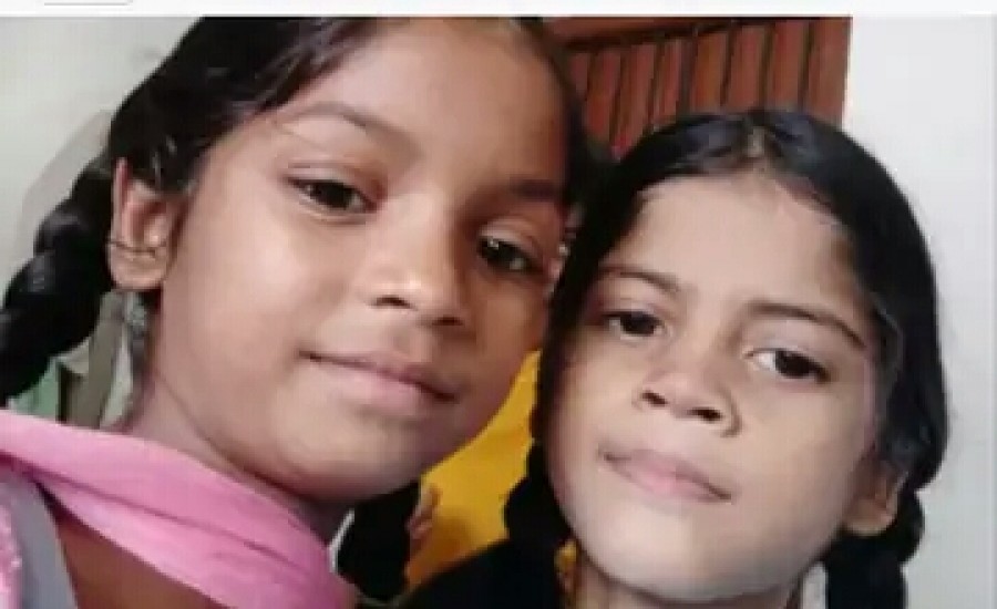 सिपाही के दो मासूम बेटियों की सड़क हादसे में मौत, मामा के साथ स्कूटी से जा रही थी स्कूल