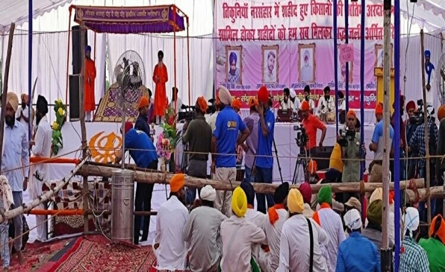 लखीमपुर खीरी: अंतिम अरदास में बड़ी संख्या में जुटगें किसान, राजनीतिक दल के नेताओं को मंच की अनुमति नही