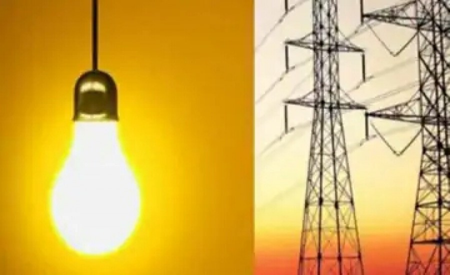 सूर्यास्त से सूर्योदय तक सभी को सुनिश्चित हो कटौती मुक्त विद्युत आपूर्ति: ऊर्जा मंत्री
