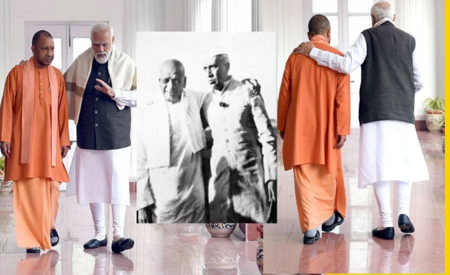 पीएम मोदी और योगी की यह तस्वीर अवश्य भारत के राजनीतिक इतिहास में होगी दर्ज, पढिय़े क्यों?