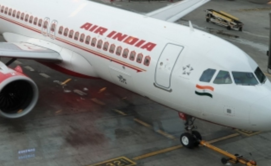 इंग्लिश कोर्ट ऑफ अपील में एयर इंडिया ने जीती कानूनी लड़ाई