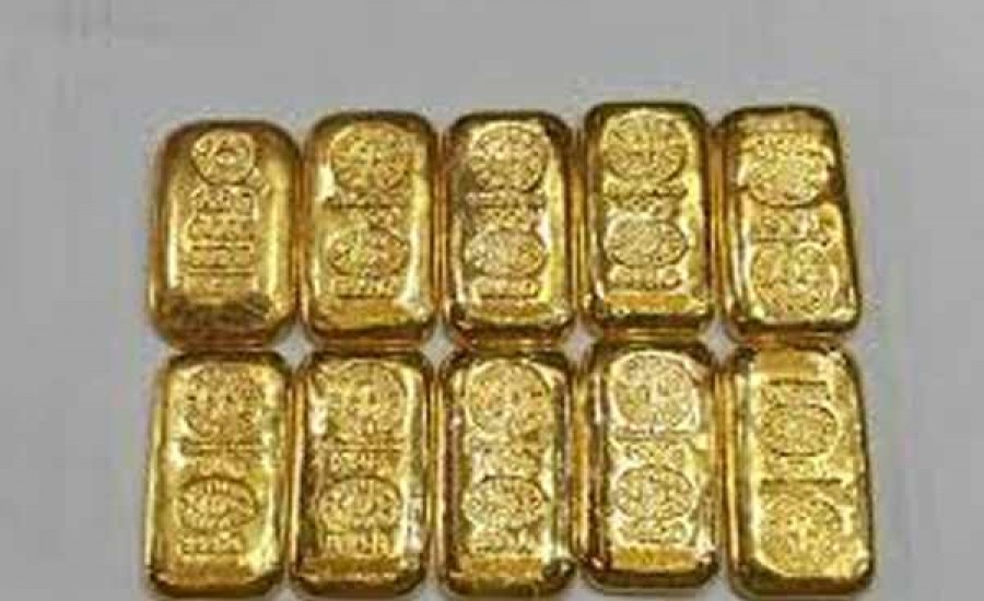 हैदराबाद एयरपोर्ट पर 3 महिलाओं के पास से 72 लाख रुपये का सोना जब्त