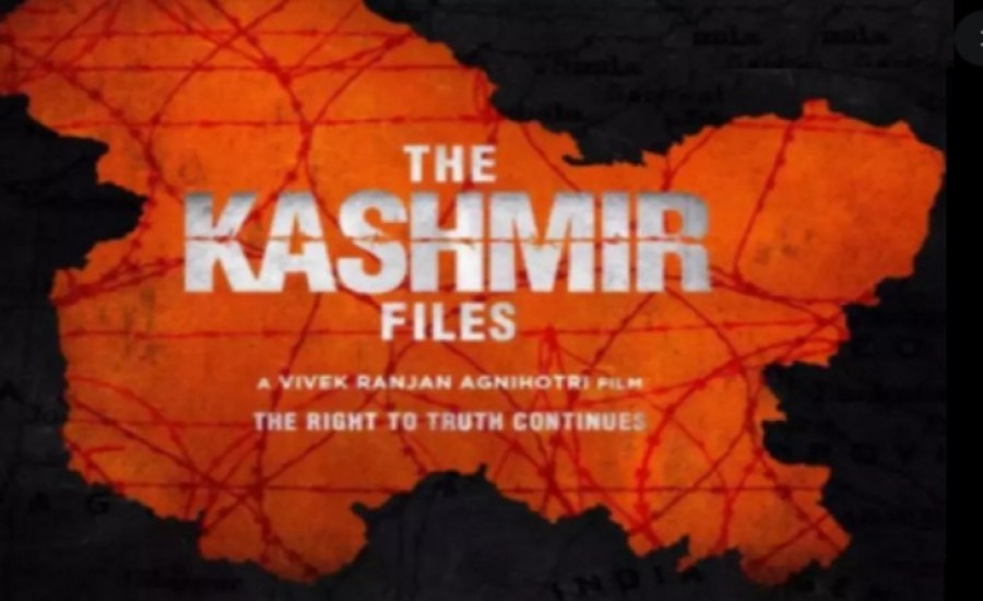 Kashmir Files पर कांग्रेस के तथ्यों से भड़के यूजर्स, सियासी बवाल भी बढ़ा