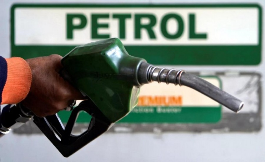 आज फिर बढ़े Petrol Diesel दाम, 9 दिन में 5.60 हुआ महंगा