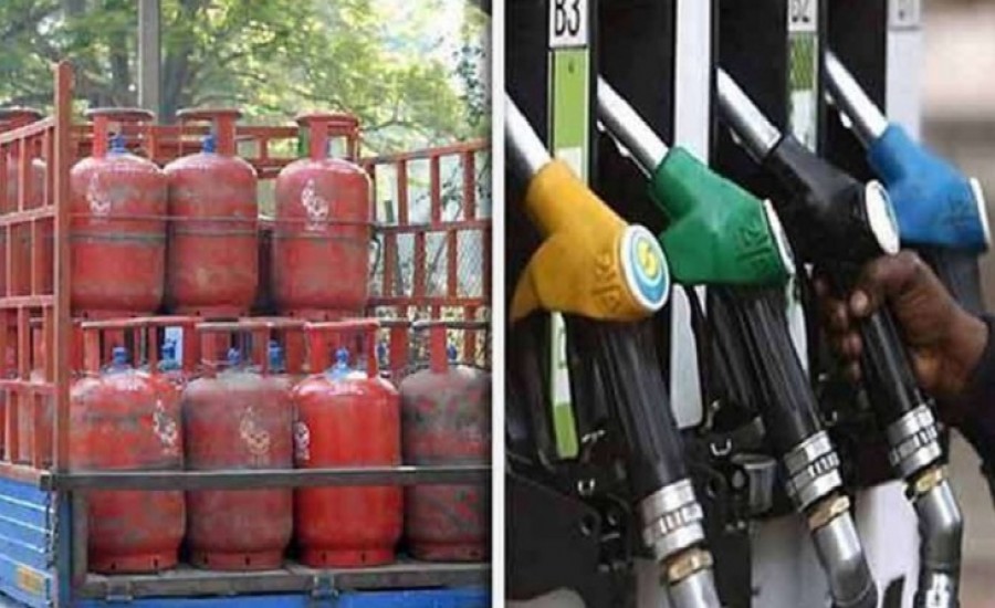 पाक में भी गूंजा भारत में पेट्रोल-डीजल दाम कटौती का मुद्दा, हो रही तारीफ