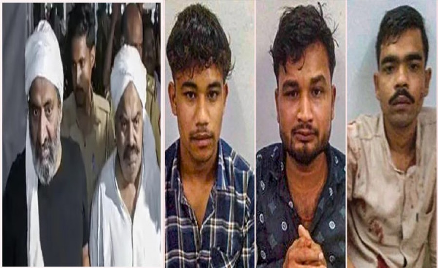 अतीक-अशरफ की हत्या के आरोपियों को CJM कोर्ट ने 4 दिन की पुलिस रिमांड में भेजा..