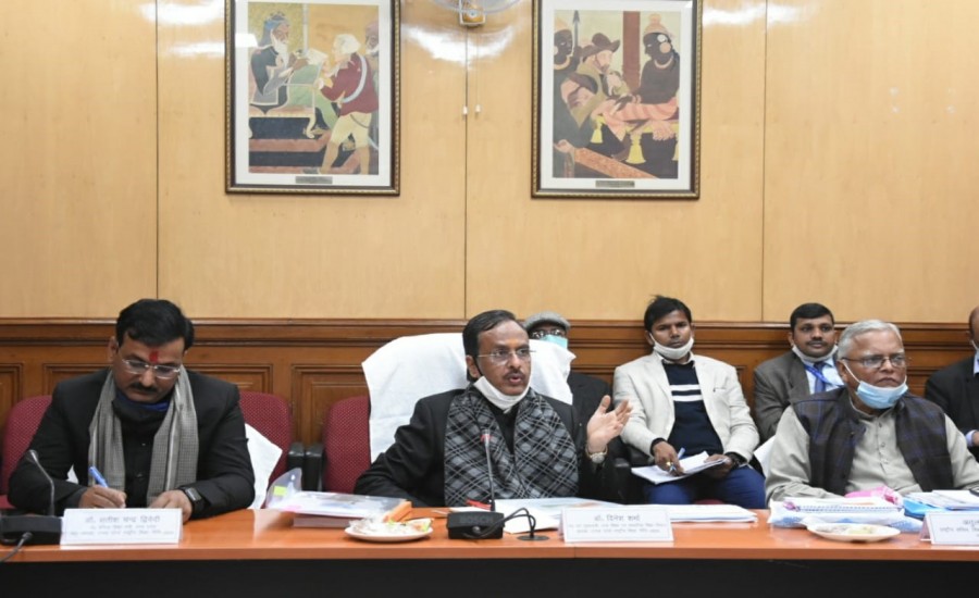 उपमुख्यमंत्री डॉ दिनेश शर्मा की अध्यक्षता में गठित टास्क फोर्स की पांचवीं बैठक