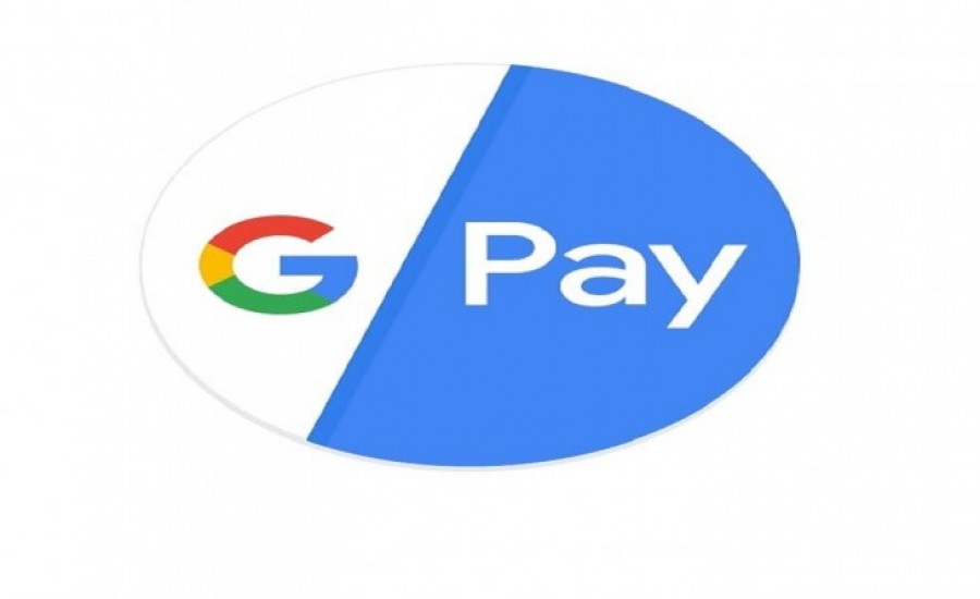 एक दिन में Google Pay से इतने पैसे ट्रांसफर कर सकते हैं आप, जानें डिटेल