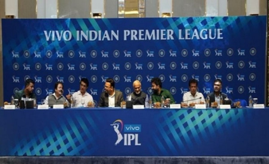 आईपीएल - आरपीएसजी ग्रुप को लखनऊ, सीवीसी कैपिटल को मिली अहमदाबाद टीम