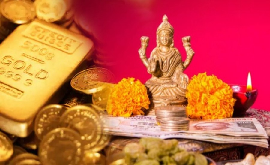 Dhanteras 2021: धनतेरस के मौके पर सोने में इन तरीकों से कर सकते हैं शुभ निवेश