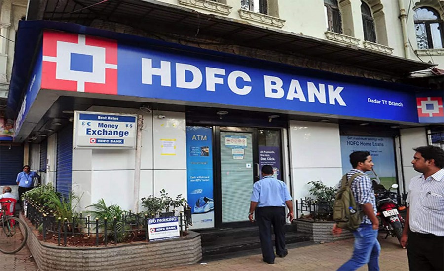HDFC बैंक ने किया ये बदलाव, FD ब्याज दरों में हुआ ये वृद्धि