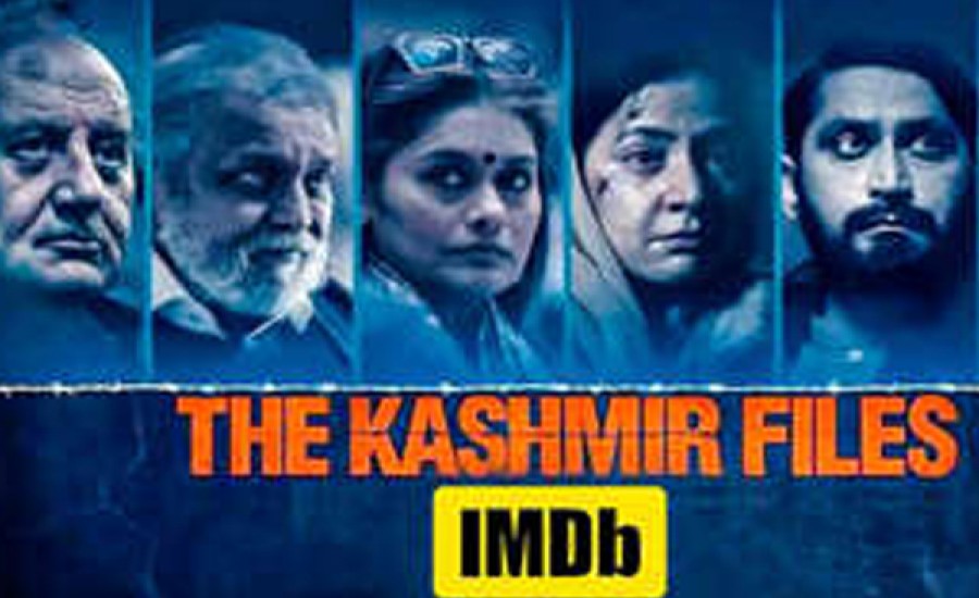 इस सप्ताह IMDB पर भी द कश्मीर फाइल्स ने राधे श्याम को पछाड़ा, मिली 10/10 की रेटिंग
