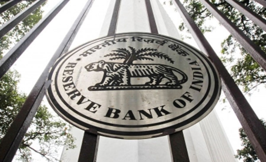 RBI Update: आज से बदल गया बैंकों के खुलने का समय, ये है नया टाइमटेबल