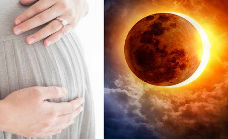 शनिवार को होगा 2022 का पहला सूर्यग्रहण, गर्भवती महिलाएँ रखें विशेष ध्यान