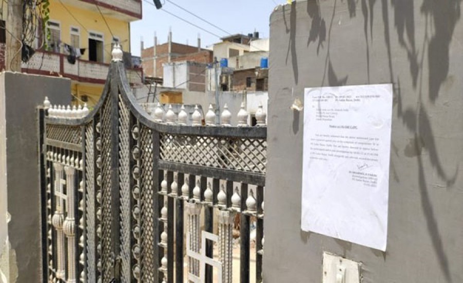 दुष्कर्म मामले में कैबिनेट मंत्री महेश जोशी के बेटे रोहित जोशी को दिल्ली पुलिस का नोटिस, मकान पर नोटिस चस्पा किया