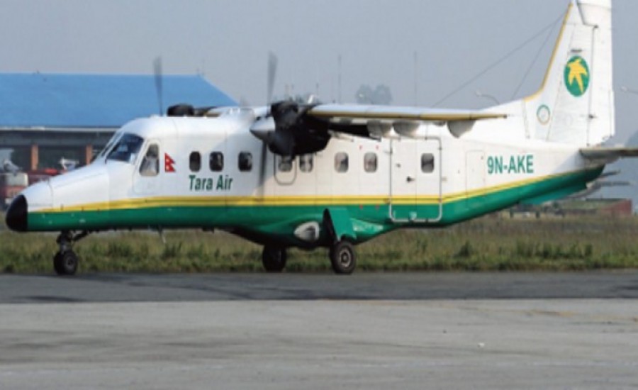 नेपाल में विमान का ATC से संपर्क टूटा, 4 भारतीयों समेत 22 लोग सवार