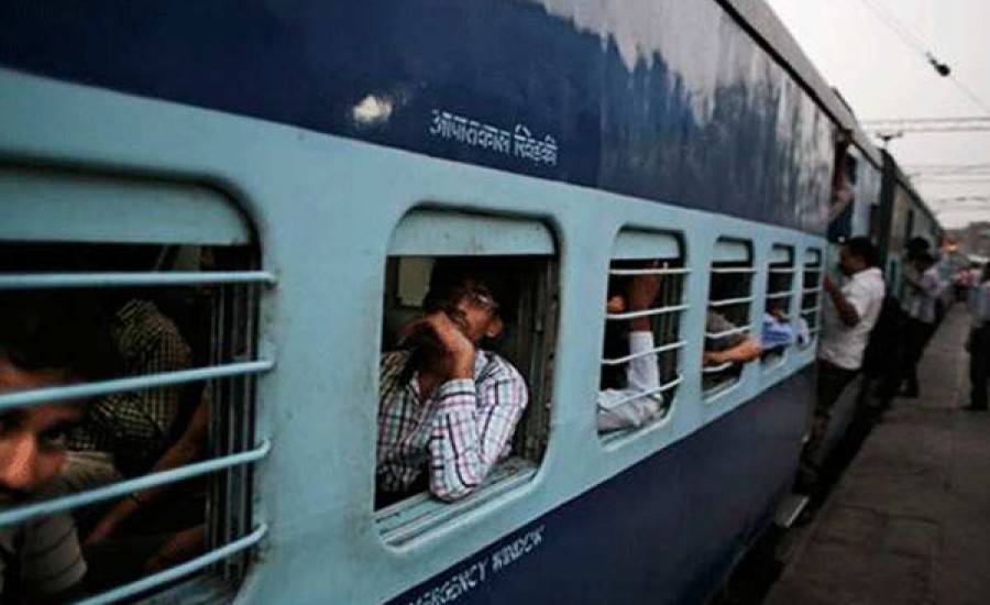 2 रुपए के बदले में रेलवे को देने पड़े 2.43 करोड़ रुपए, तीन साल तक यात्री ने लड़ी लड़ाई