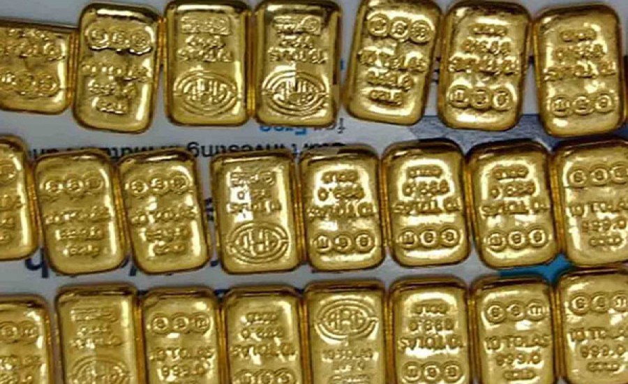 लखनऊ एयरपोर्ट पर यात्री के पास से 86.7 लाख की कीमत का सोना जब्त