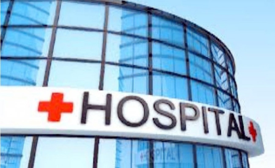 मच्छर मारने की दवा छिड़कने से 16 महिला कर्मचारी बेहोश, अस्पताल में भर्ती