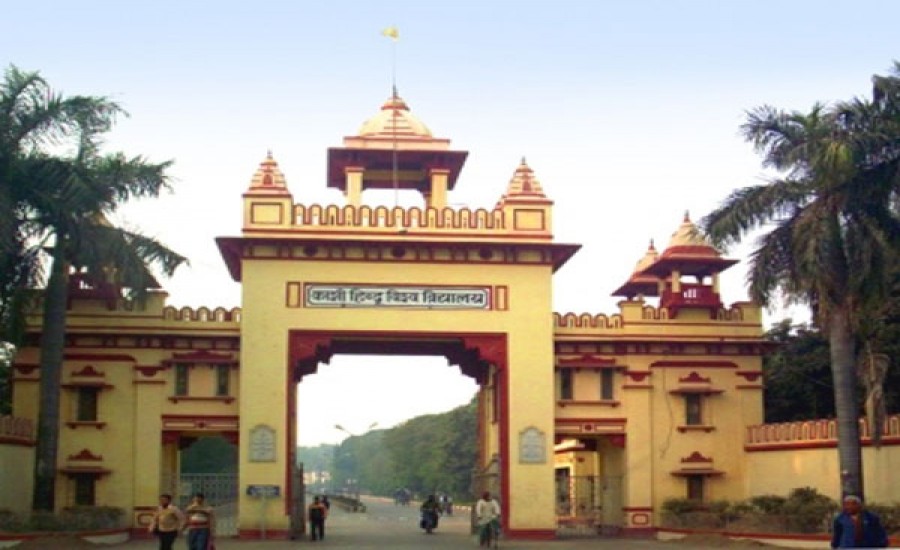 बीएचयू परीक्षा में मंदिर तोड़े जाने के सवाल पर खड़ा हुआ विवाद
