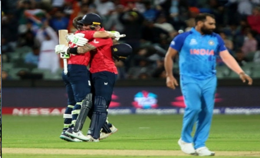 टी20 विश्व कप - इंग्लैंड के खिलाफ सेमीफाइनल में हार के बाद पाक पीएम ने टीम इंडिया पर कसा तंज