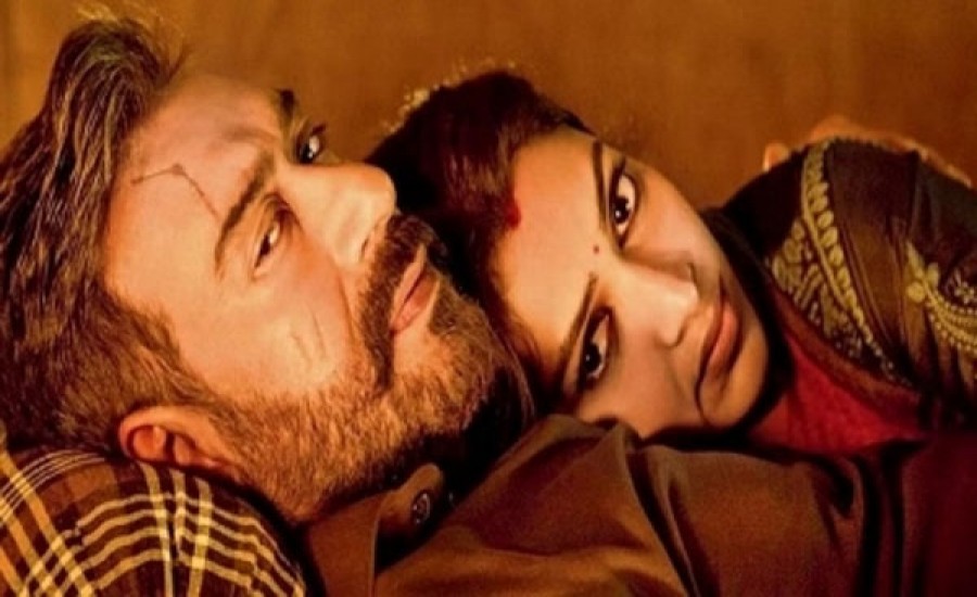 फिल्म 'भोला' का 'नजर लग जाएगी' गाना आपको प्यार करने पर मजबूर कर देगा