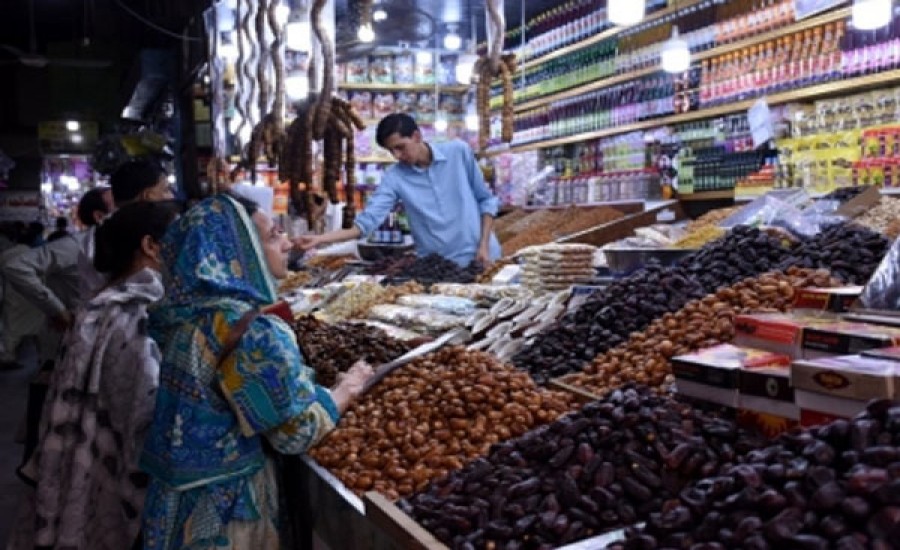 पाकिस्तान में व्यापारिक विश्वास रिकॉर्ड निचले स्तर पर